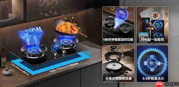 海信净魔方E套系烟灶：完美嵌入+顶侧三吸+变频强排 换新首选一步到位