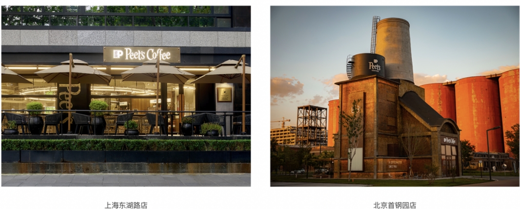 “皮爷咖啡”被1314亿卖了是怎么回事？详情介绍 - php中文网