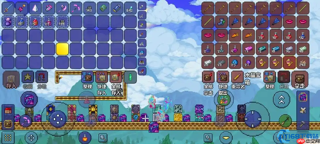 金箱百科全书:隐藏特性与实战妙用全解析