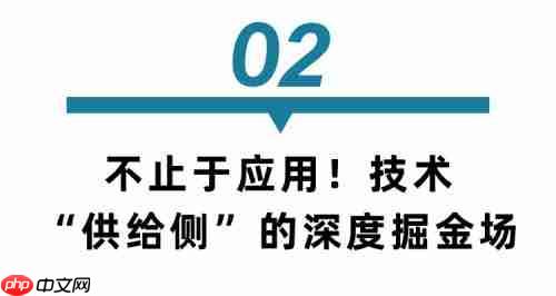 全是干货!TCT3D打印深圳展同期会议发布:华南搞制造 东南亚闯市场