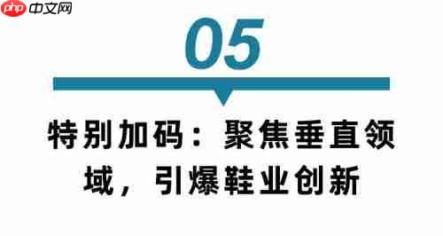 全是干货!TCT3D打印深圳展同期会议发布:华南搞制造 东南亚闯市场