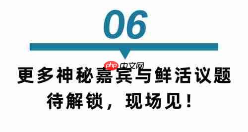 全是干货!TCT3D打印深圳展同期会议发布:华南搞制造 东南亚闯市场