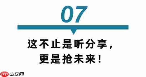 全是干货!TCT3D打印深圳展同期会议发布:华南搞制造 东南亚闯市场