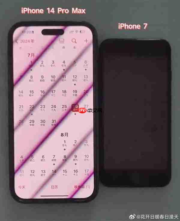 手机护不护眼 为何都在看“黑条”