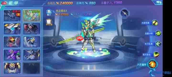 斩魂推塔封神指南：暴力拆塔流S级技巧揭秘