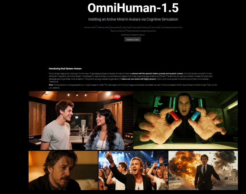 字节 OmniHuman-1.5 发布，一张图+音频秒变超真实视频