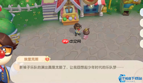 农场主必备技能：26级开启高效羊毛丰收指南