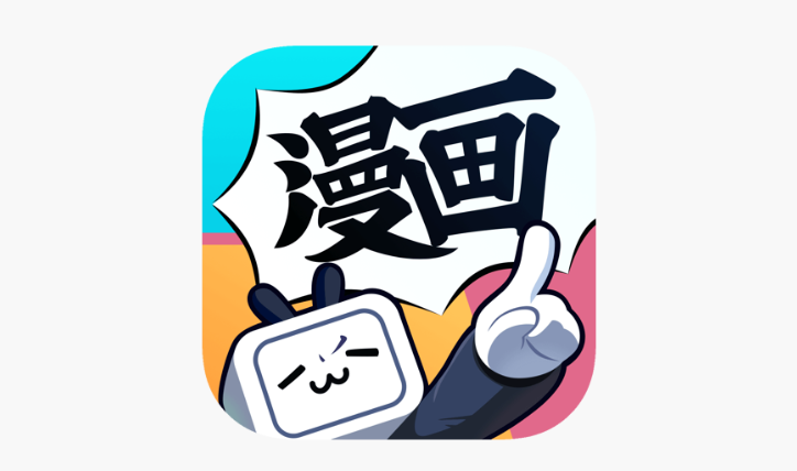 漫画全集免费阅读网站排行榜 最新漫画全集在线观看网站前十名盘点 - php中文网