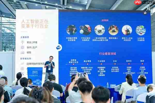 深圳国际电子展暨嵌入式展elexcon开幕，高通、瑞萨等企业嘉宾带来精彩分享