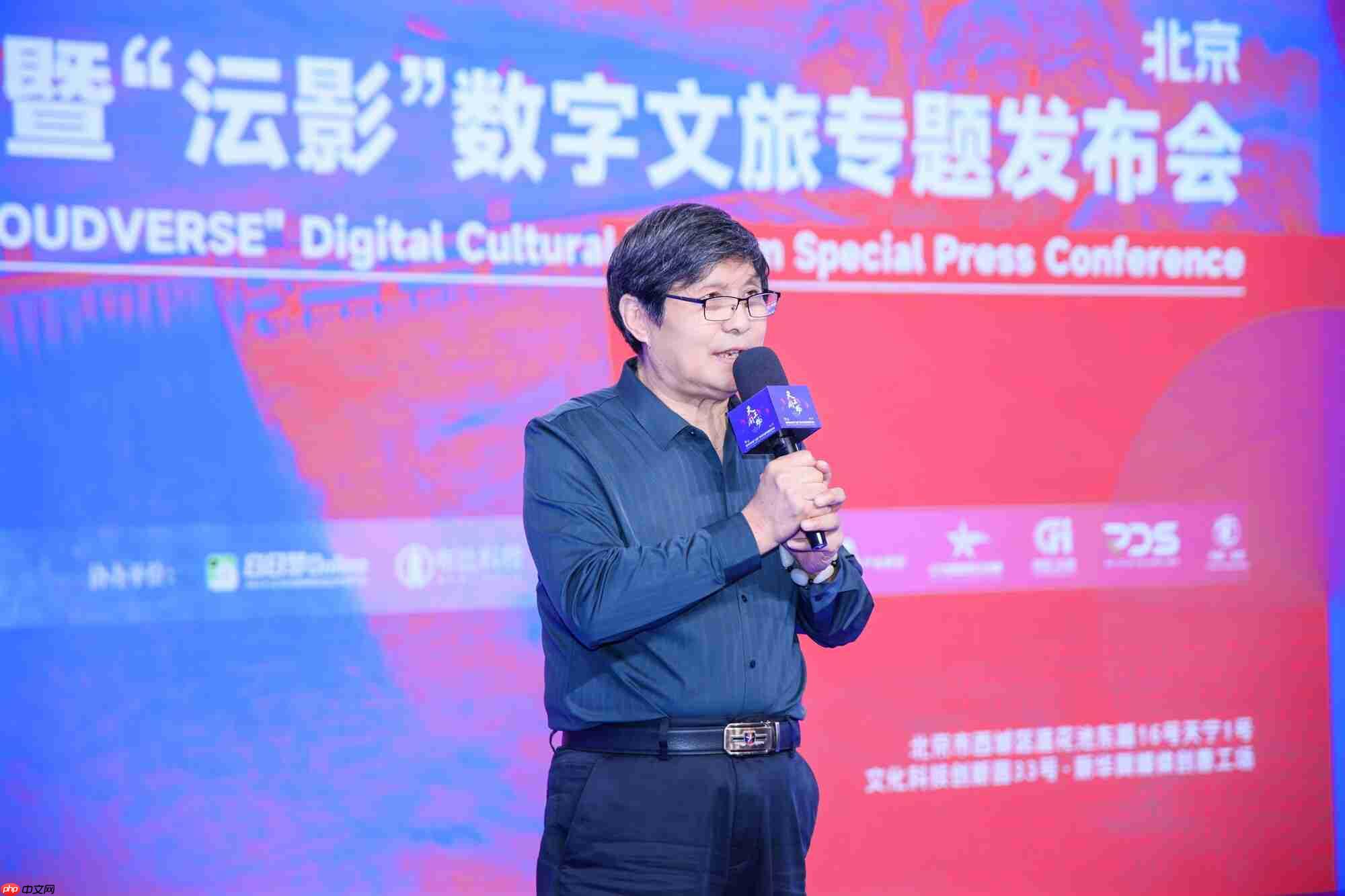 沄影以‘科技为笔艺术为墨’，绘就数字文旅产业发展新图景