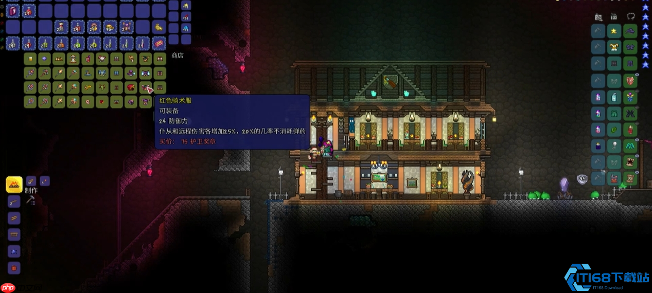 终极泰拉瑞亚撒旦军团T3防御全攻略：征服水晶守卫战