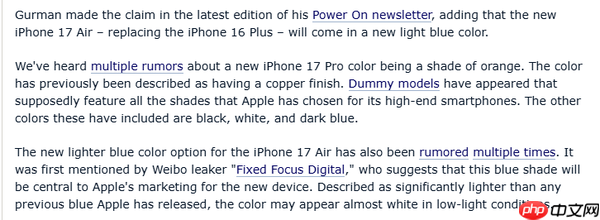 iPhone 17两款新配色曝光：Pro将推橙色 Air或配浅蓝