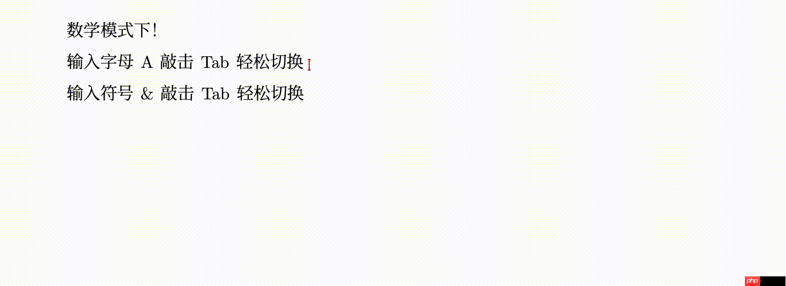 Mogan 更名为「Mogan STEM」，v2025.1.1 正式发布