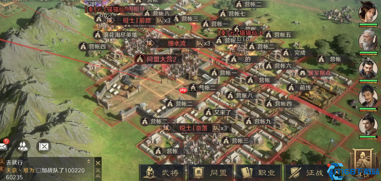 青囊职业终极指南：策略加点与核心玩法全解析