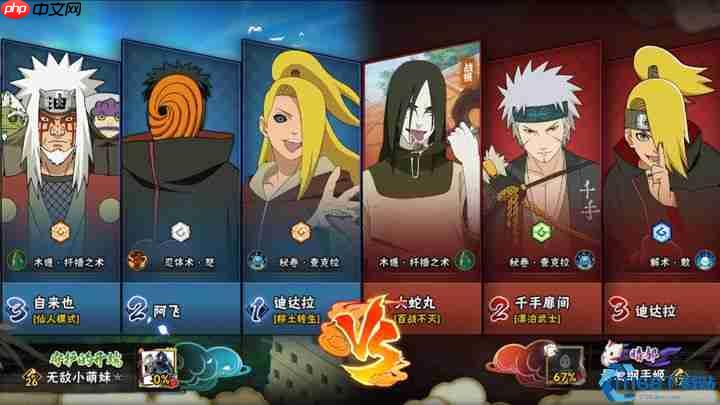 阿飞终极破解手册:霸体螃蟹流30秒速杀指南