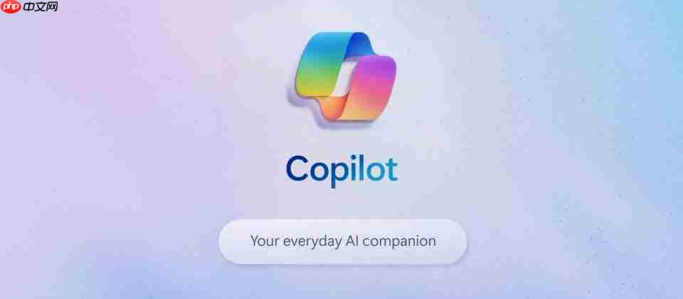 微软 AI 主管警告：AI 不应模仿人类，需设“安全围栏”