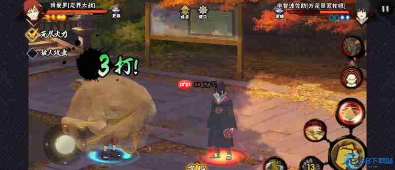 火影忍者手游我爱罗获取指南:七种高效途径详解