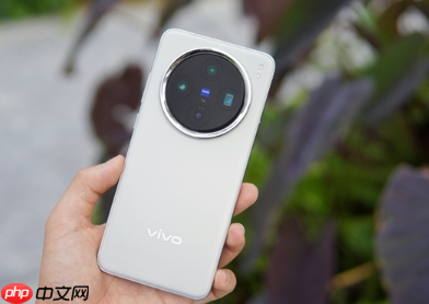 vivo X300 Pro首发2亿像素潜望长焦，联合三星打造行业最强影像传感器