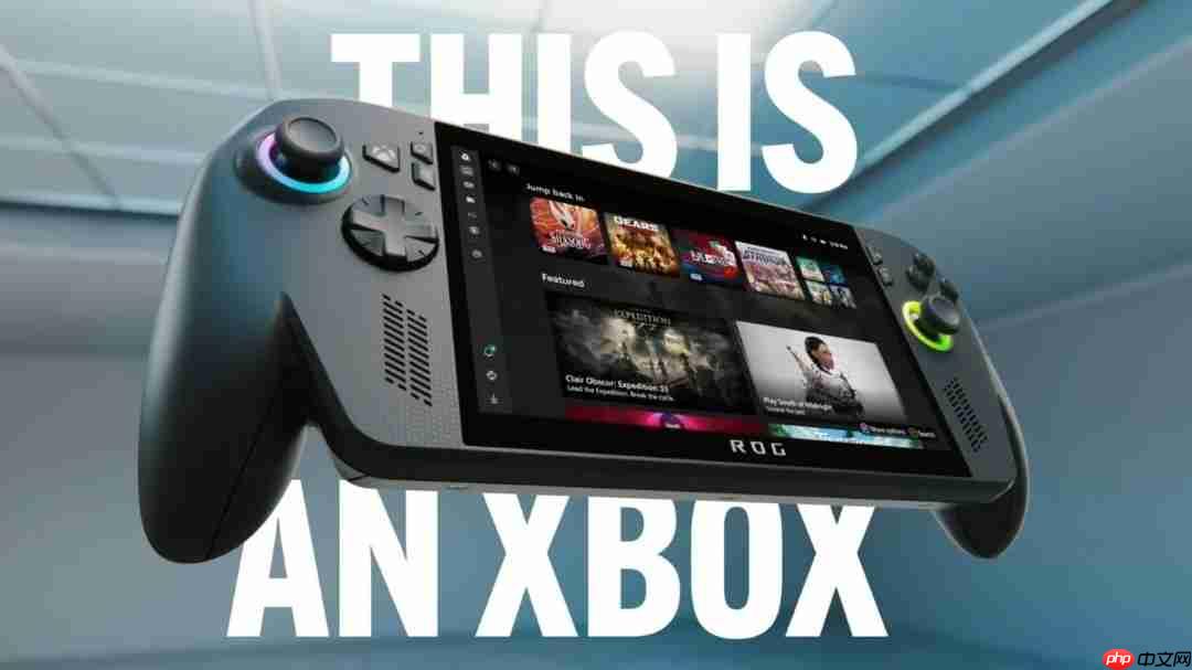 微软新技术！ROG Xbox Ally将不需要编译加载着色器