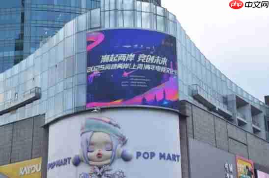 华硕主板助力海峡两岸(上海)青年电竞文化节