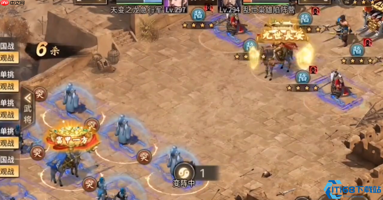 迷你跨服战场！「辉煌会战」零门槛公平竞技全解析