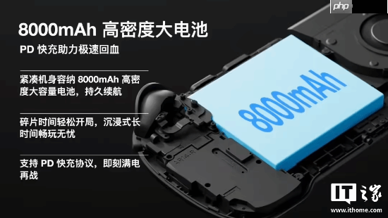 AYANEO攻氪品牌首款新品预热：起步价低于2500元