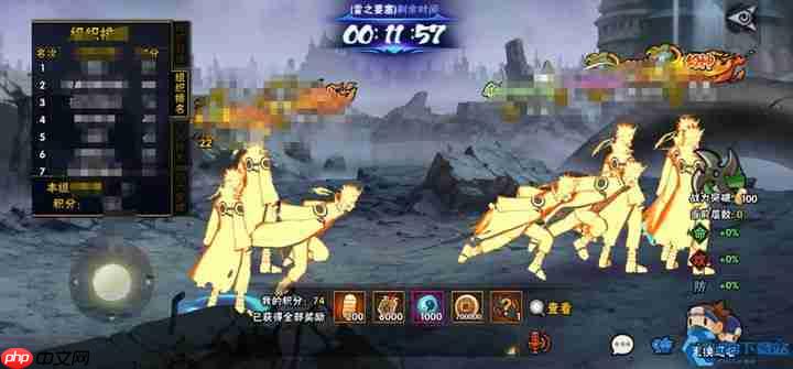 制霸跨服要塞战！五大关键战术助你攻无不克