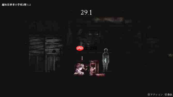 《禁区：青鬼洞窟》8月29日发售 好评日恐系列新作