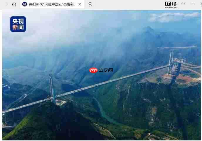 625 米，世界第一高桥“花江峡谷大桥”荷载试验启动