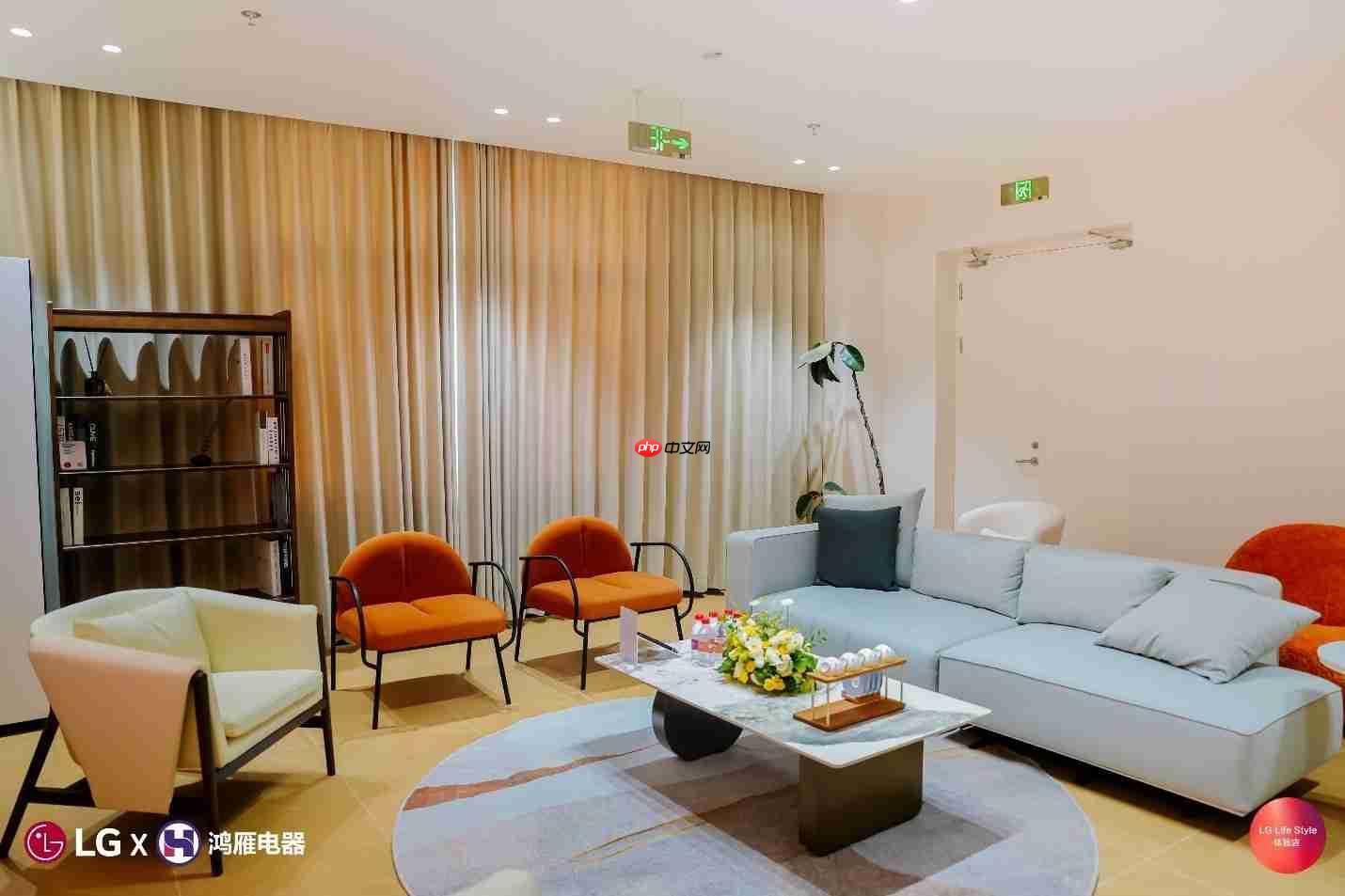 LG“Life Style” 体验店落户天津,打造沉浸式智慧生活新地标