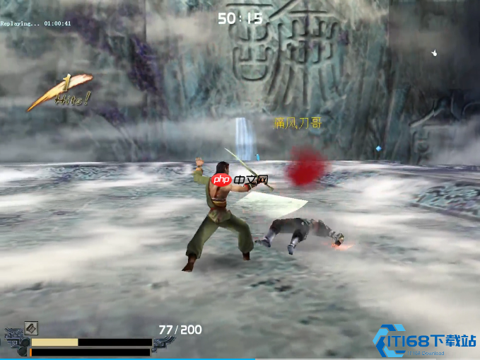 流星蝴蝶剑忍刀大招终极指南！压制烟雾忍烧自爆全解析