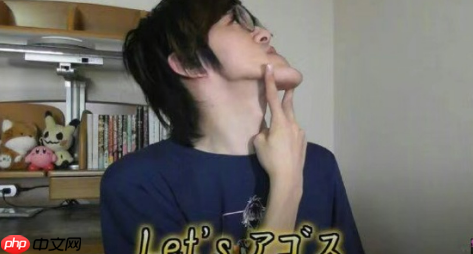 男子因拥有“世界上最长的下巴”走红 拍视频月入6位数