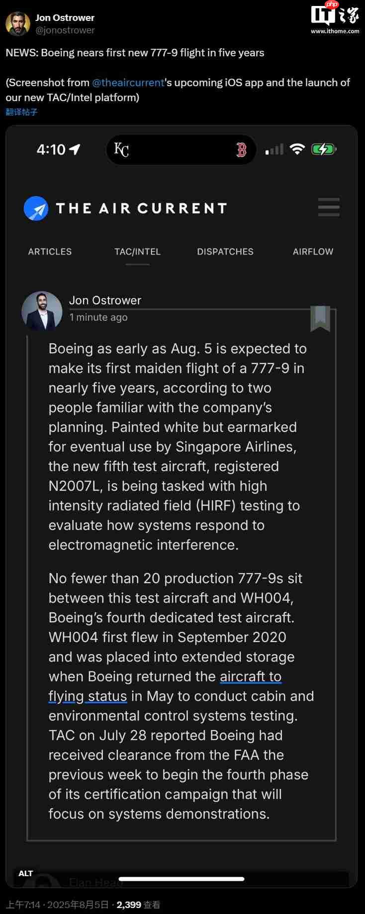 波音在产最大客机：消息称全新 777-9 机型即将进行近五年来首次试飞