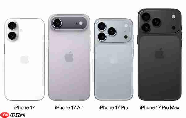 iPhone 17系列颜色大揭秘：Air色调轻盈 Pro新增橙色