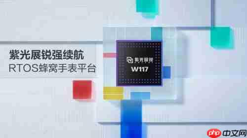 旗舰表 展锐芯 荣耀手表5 Ultra 正式上市