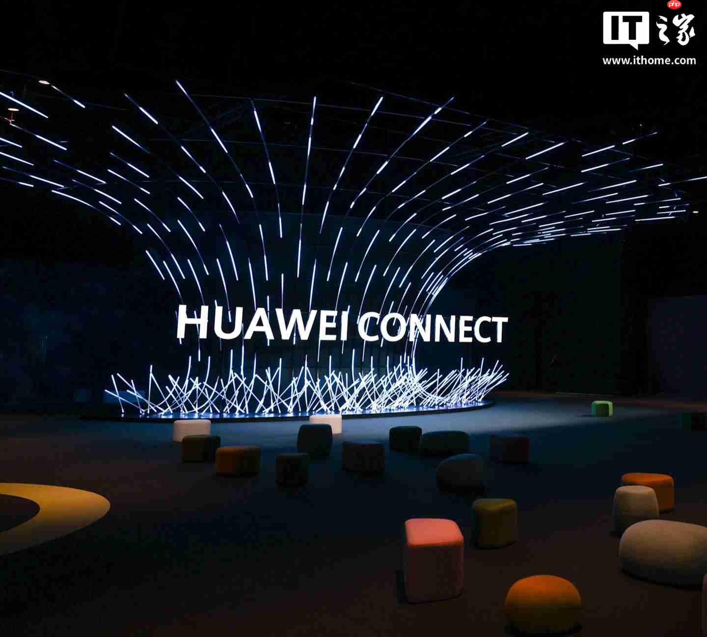 华为全联接大会 2025 宣布 9 月 18 至 20 日在上海举行