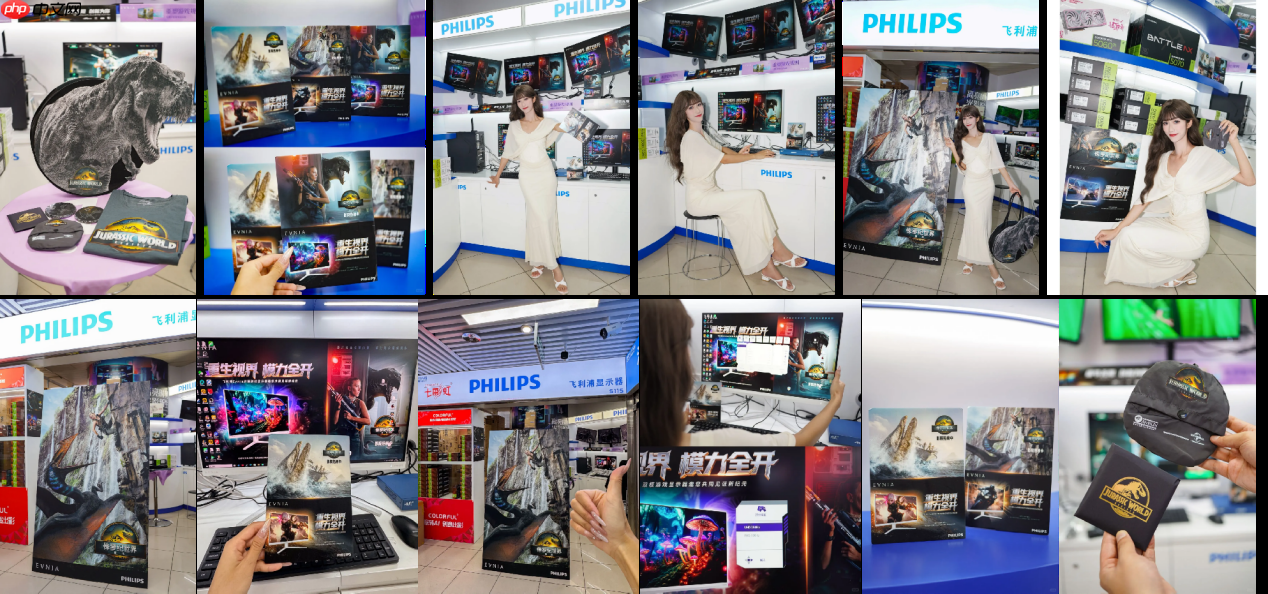 飞利浦EVNIA携手《侏罗纪世界：重生》跨界联动，开启惊险传奇新纪元！