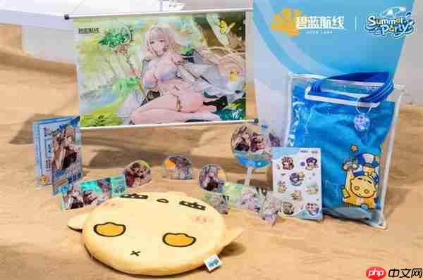 碧蓝夏日清凉奇旅《碧蓝航线》2025港区盛夏清凉节三城巡礼圆满收官