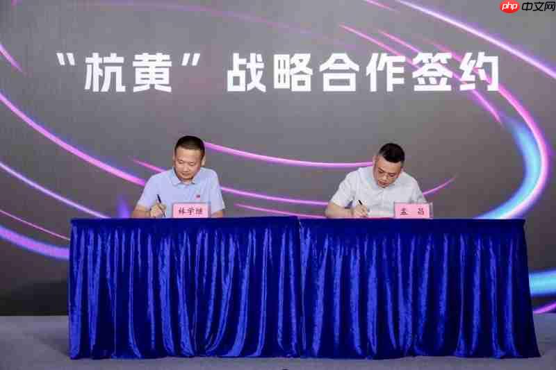 潮涌江畔竞启新章：第二届亚奥电子体育周及锦标赛在“大莲花”正式启幕