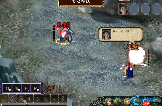 金庸群侠传古墓密道终极逃脱指南：破解壁画玄机，甩开赤练仙子