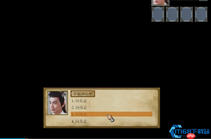 金庸群侠传古墓密道终极逃脱指南：破解壁画玄机，甩开赤练仙子