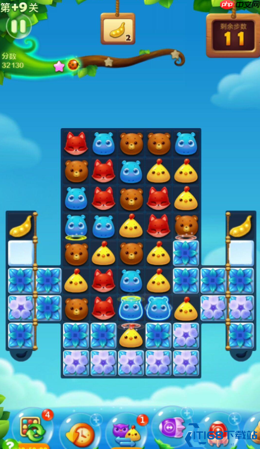 植物大战僵尸2隐藏关9：23步引爆双金豆荚风暴