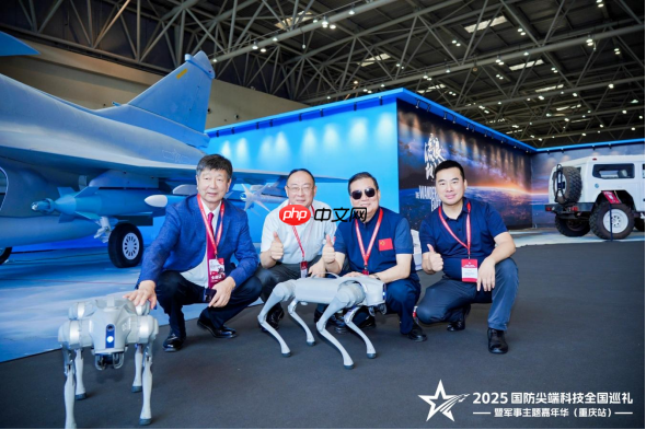 2025国防尖端科技全国巡礼暨军事主题嘉年华（重庆站）“八一”建军节在渝启幕，解锁国防教育新体验