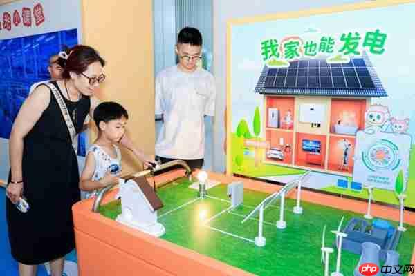 阳光新能源“科技追光之旅”泉城启幕  山东省科技馆掀起新能源电站科普热浪