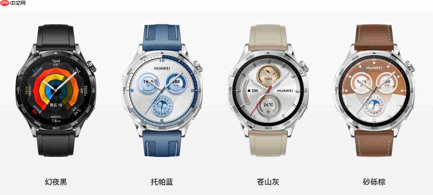 华为新款三折叠Mate XTs领衔，9月全场景新品发布会即将来袭