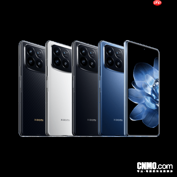 曝小米阔折叠MIX Fold 5配置：厚度为8毫米 电池达6千