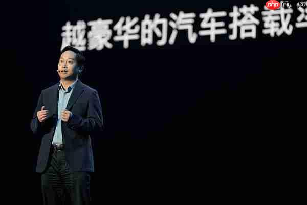 终结“油车不智能”时代!联手奥迪 A5L Sportback首搭华为乾崑智驾