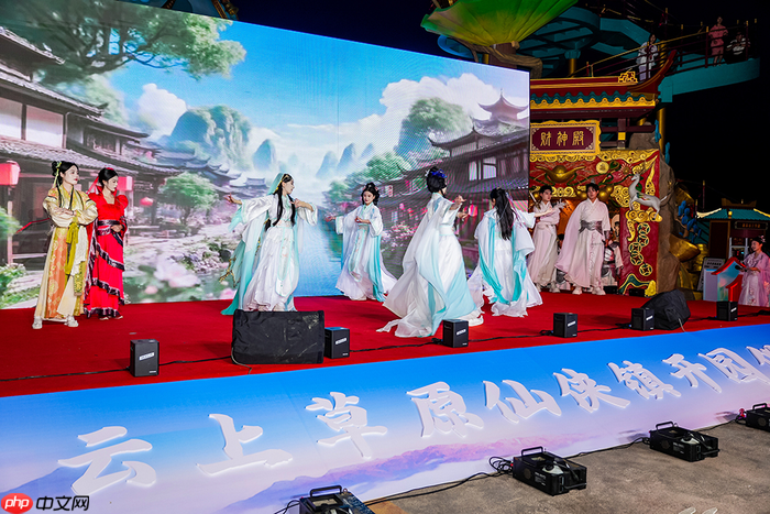 云上草原三期核心项目揭开神秘面纱，沿“最美云上天路”畅游仙侠镇