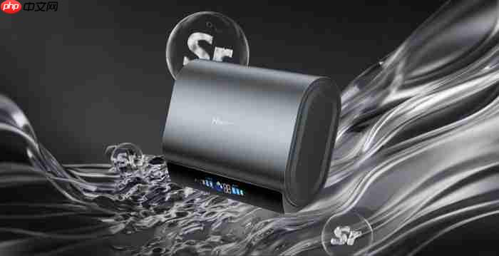 海信玲珑UDUltra电热水器：超短机身+1.5吨大水量，小户型浴室扩容秘籍