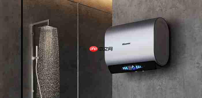 海信玲珑UDUltra电热水器：超短机身+1.5吨大水量，小户型浴室扩容秘籍